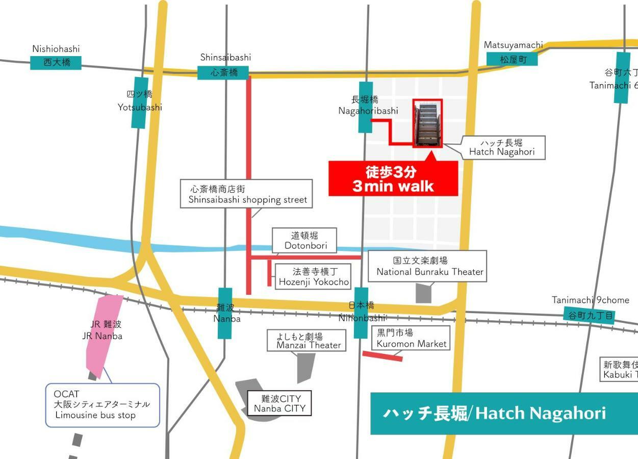 Hatch Nagahori 702 大阪市 エクステリア 写真